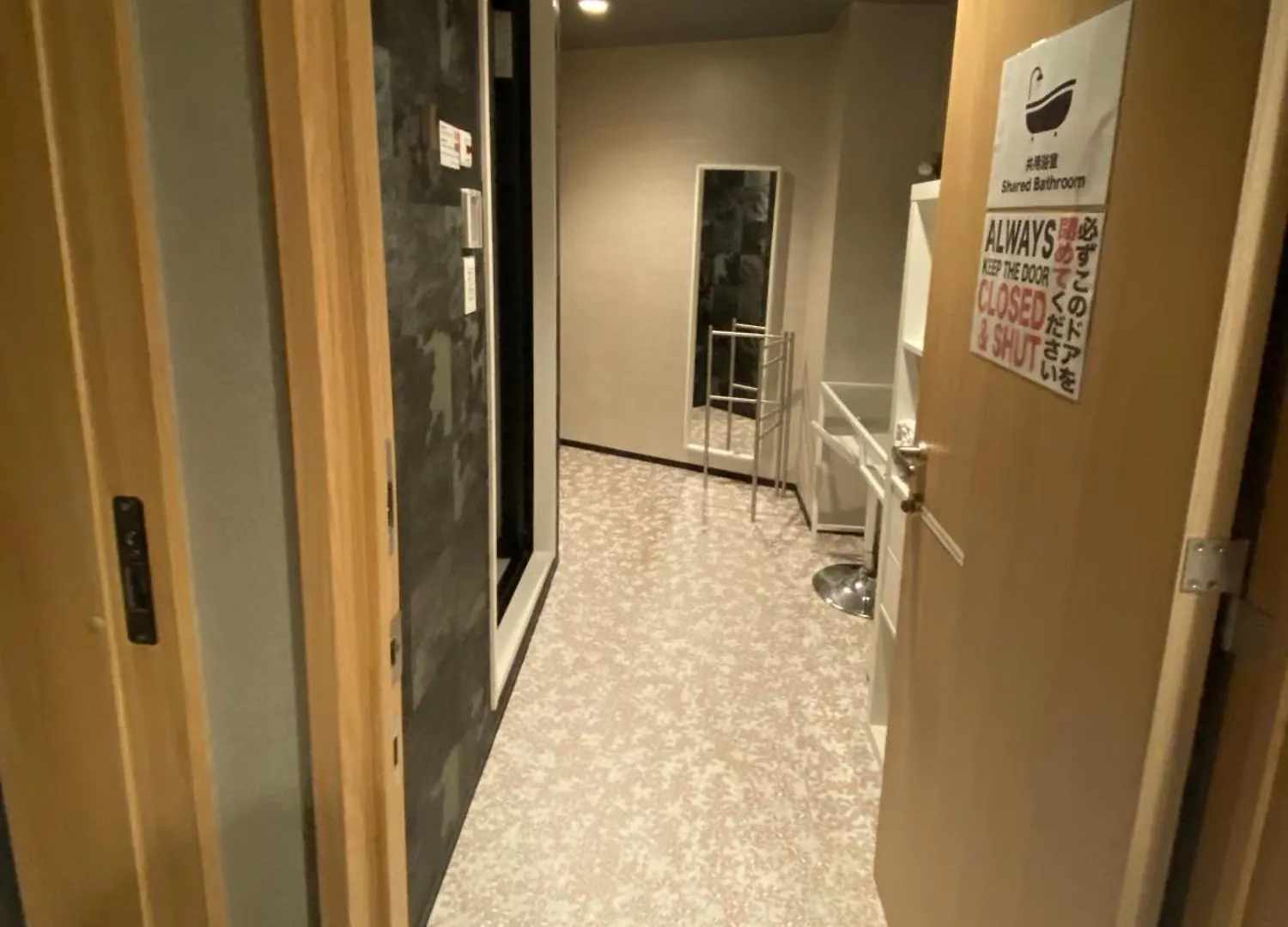 My Home Inn Sennan, Onosato Ozaki