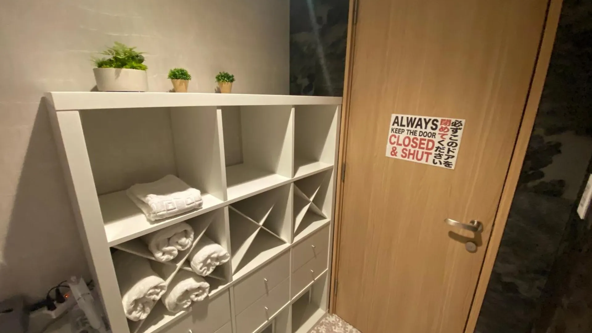 My Home Inn Sennan, Onosato Ozaki 0*,