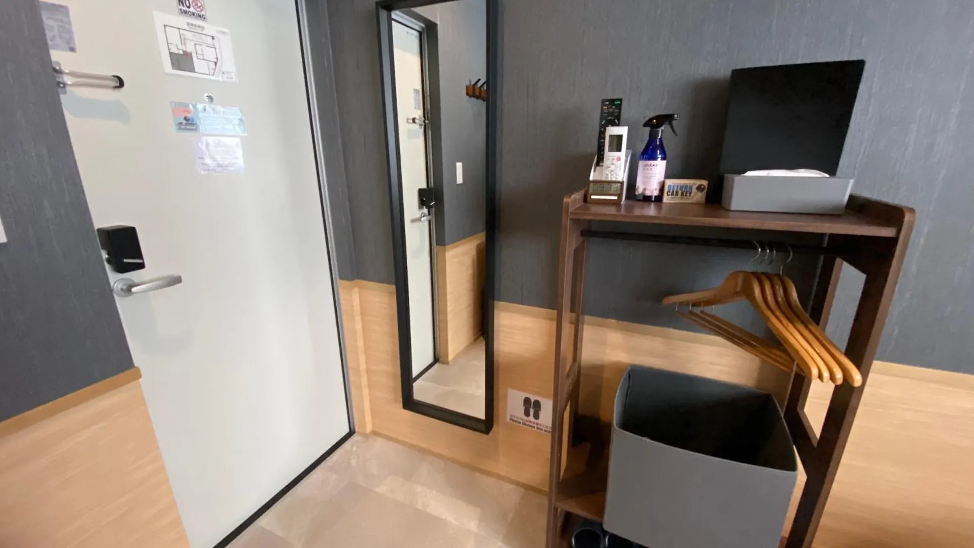 My Home Inn Sennan, Onosato Ozaki